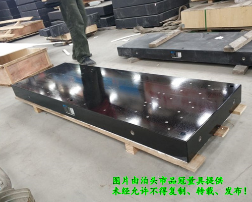 花崗石鑲螺套平臺